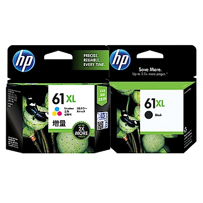 HP 61XL CH563WA 黑 + CH564WA 彩 原廠高容量墨水匣