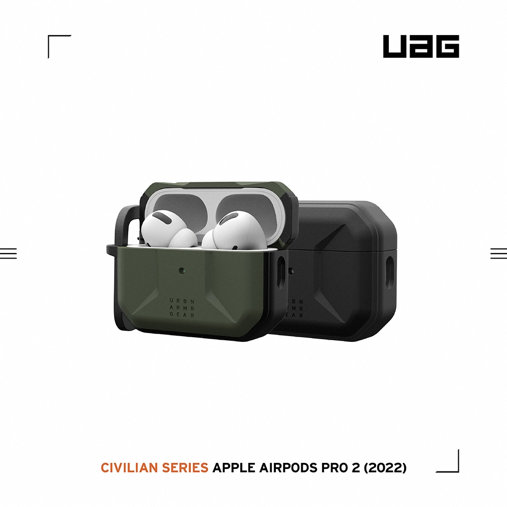 UAG AirPods Pro 2 磁吸式耐衝擊簡約保護殼