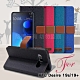 GENTEN for HTC Desire 19s / 19+ 自在文青風支架皮套 product thumbnail 2