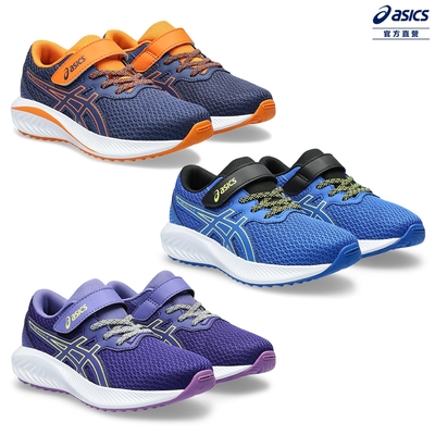 【限定】ASICS 亞瑟士 PRE EXCITE 10 PS 中童鞋 兒童 運動鞋 (多款任選)