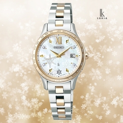SEIKO 精工 LUKIA季節限量版 太陽能電波對時鑲鑽淑女腕錶-雙色27.5mm(SSVV086J/1B35-0AZ0K)