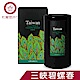 【DODD 杜爾德洋行】嚴選三峽『碧螺春綠茶』罐裝茶葉2兩(75g) product thumbnail 1