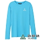 【ATUNAS 歐都納】男款透氣吸溼排汗快乾彈性長袖T恤A3-T1618M藍 product thumbnail 1
