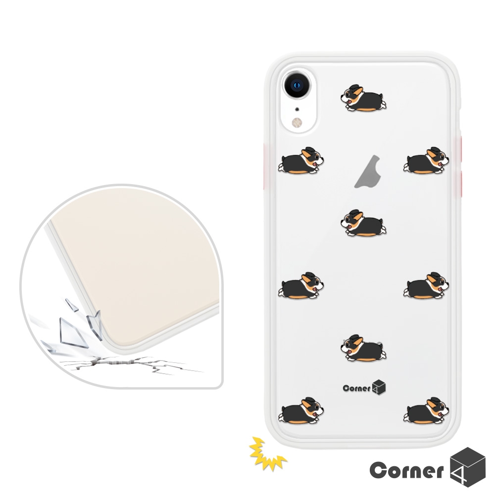 Corner4 iPhone XR 6.1吋柔滑觸感軍規防摔手機殼-跑跑黑柯基(白殼)