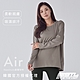 STL  yoga 韓國瑜珈 Air Overfit LS 寬鬆長袖上衣 運機能快乾 Hazelnuts拿鐵咖啡 product thumbnail 1