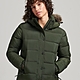 SUPERDRY 女裝 長袖 保暖外套 短版 Hooded Mid Layer 深橄欖綠 product thumbnail 1
