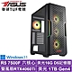 華碩B650平台[寒冰鐵匠W]R5-7500F/RTX 4060TI/16G/1TB_SSD/Win11 product thumbnail 1
