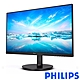 PHILIPS 飛利浦 241V8LAB 24型 VA 平面美型螢幕(100Hz/HDMI/內建喇叭) product thumbnail 1