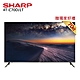 SHARP 夏普 4T-C70DJ1T 70吋 4K智慧聯網顯示器 (不含視訊盒)  贈好禮 product thumbnail 1