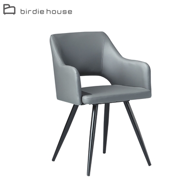 柏蒂家居-佩奇工業風灰色皮革扶手餐椅/休閒椅-52x59x80cm