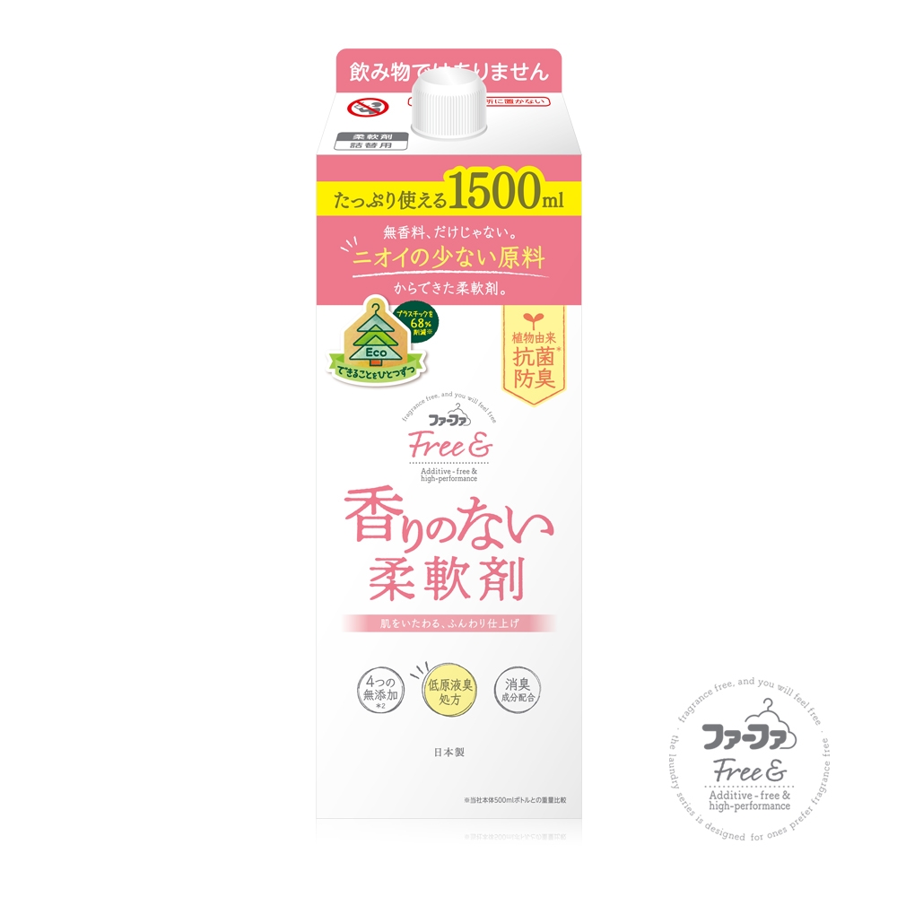 日本FaFa FREE& 無香精濃縮柔軟精補充盒-1500ml