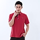 【遊遍天下】男款抗UV防曬濕排汗機能POLO衫GS1015紅色 product thumbnail 1