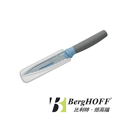 BergHOFF Leo礦石藍-多功能刀11.5CM(德國紅點獎)