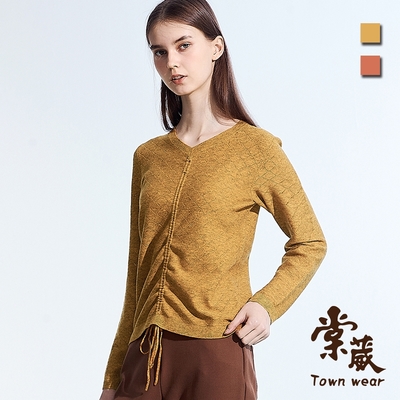 【TOWNWEAR棠葳】滿版菱格紋抽繩針織衫 2色(女上衣/女上著/長袖/素色/氣質)