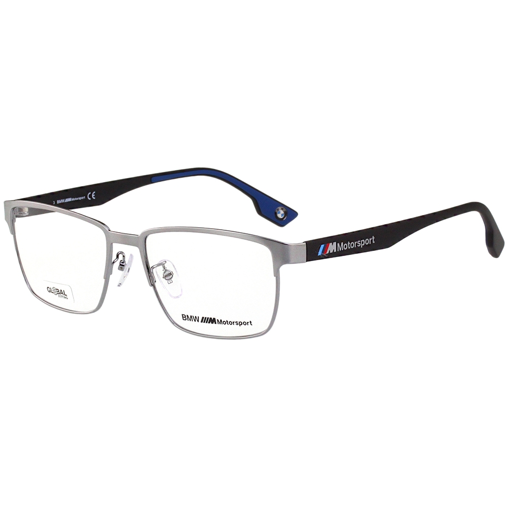 BMW SPORT 光學眼鏡(銀色)BS5005H