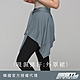STL yoga 韓國瑜珈 HIP COVER 運動機能一片式綁帶外罩裙 霧藍色MistyBlue product thumbnail 1