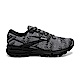 Brooks Ghost 15 [1103931D054] 男 慢跑鞋 運動 路跑 訓練 避震緩衝象限 數位迷彩 灰黑 product thumbnail 1