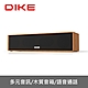 DIKE DSO270DBR Elite 可攜式木紋多功能無線藍牙喇叭 product thumbnail 1