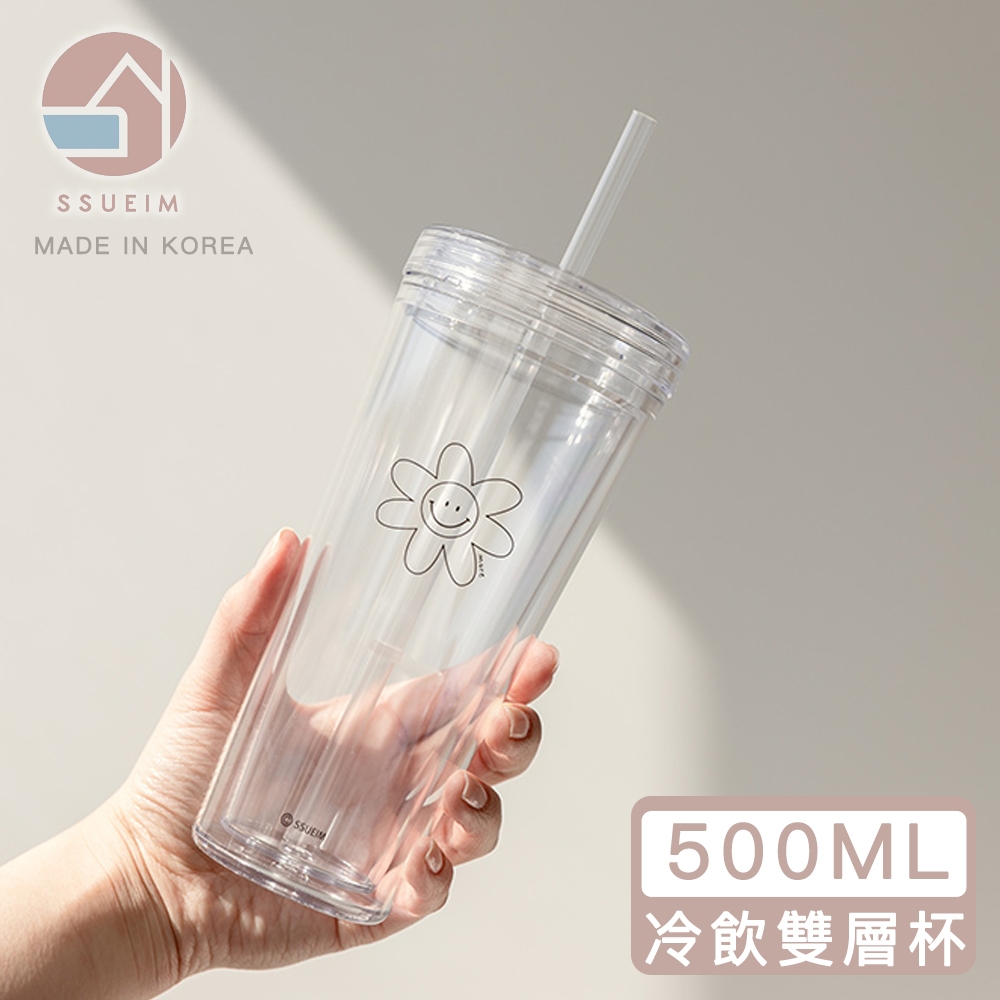 韓國SSUEIM 極簡ins吸管冷飲杯/環保杯500ml