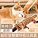 【DOG狗東西】寵物耐咬發聲玩具/寶特瓶不傷牙無棉花玩具套 product thumbnail 7