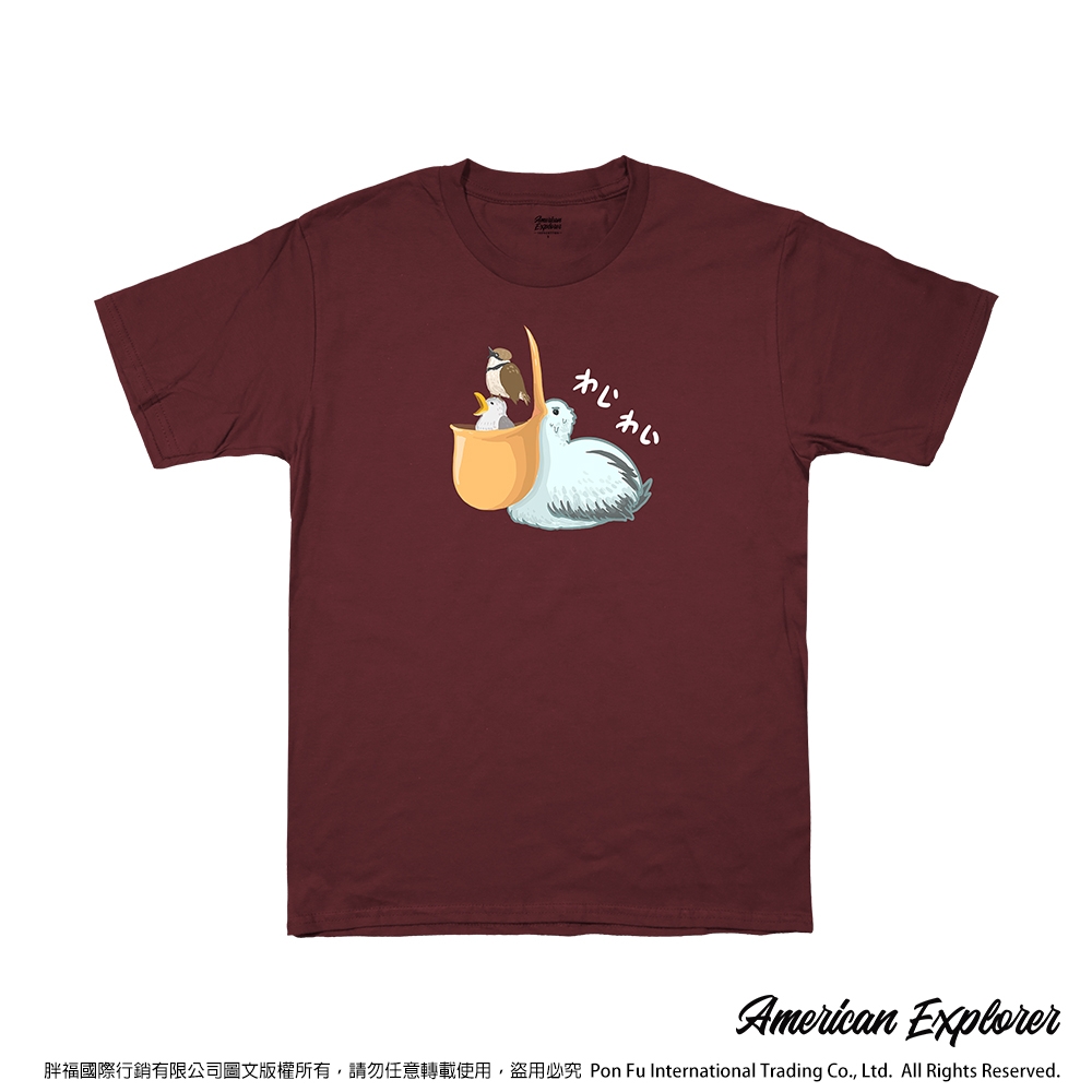 American Explorer 美國探險家 印花T恤(客製商品無法退換) 圓領 美國棉 T-Shirt 獨家設計款 棉質 短袖 -大嘴海鷗