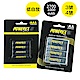 POWEREX Pro 3號+4號 低自放鎳氫充電電池 product thumbnail 1
