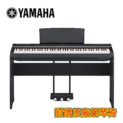 [無卡分期-12期] YAMAHA P125B 88鍵數位電鋼琴 曜岩黑色款