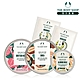 The Body Shop 純淨果香滋養霜組 product thumbnail 1