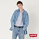 Levis Silver Tab銀標系列 男款 Oversize寬鬆版牛仔襯衫外套 / 精工中藍染石洗 product thumbnail 1