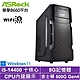 華擎B660平台[黑騎士RN0ABW]i5-14400/8G/500G_SSD/Win11 product thumbnail 2
