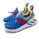 adidas 慢跑鞋 Rapidazen Lego 運動 童鞋 愛迪達 襪套 輕量 舒適 聯名 中童 藍 白 FX9561 product thumbnail 1
