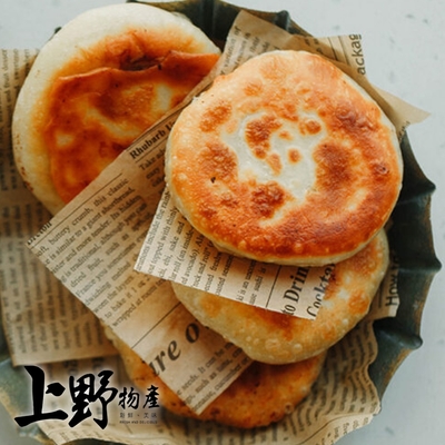 【上野物產】薄皮家常玉米餡餅(450g±10%/包)X6包 冷凍食品