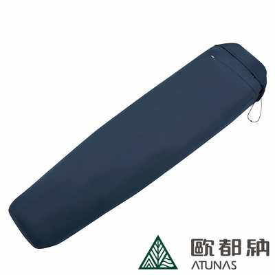 【ATUNAS 歐都納】天鵝絨睡袋內套A1ACFF01N深藍/登山/露營/野宿