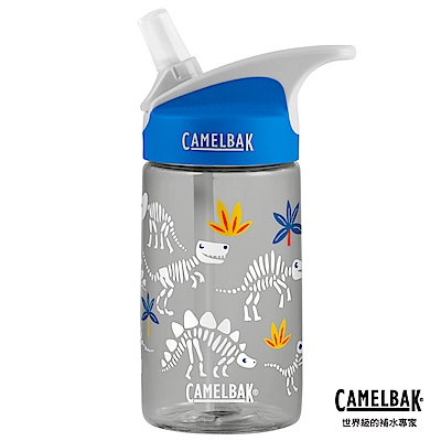 【美國 CamelBak】400ml eddy兒童吸管運動水瓶 恐龍化石