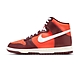 Nike W Dunk High 女鞋 櫻桃紅 高筒 經典 潮流 穿搭 休閒鞋FJ2263-600 product thumbnail 1