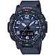 CASIO PRO TREK  智慧藍牙四重感應器登山錶(PRT-B50-2)50.8mm product thumbnail 1