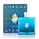 Azzaro Chrome 鉻元素男性淡香水極地探險版100ml product thumbnail 1