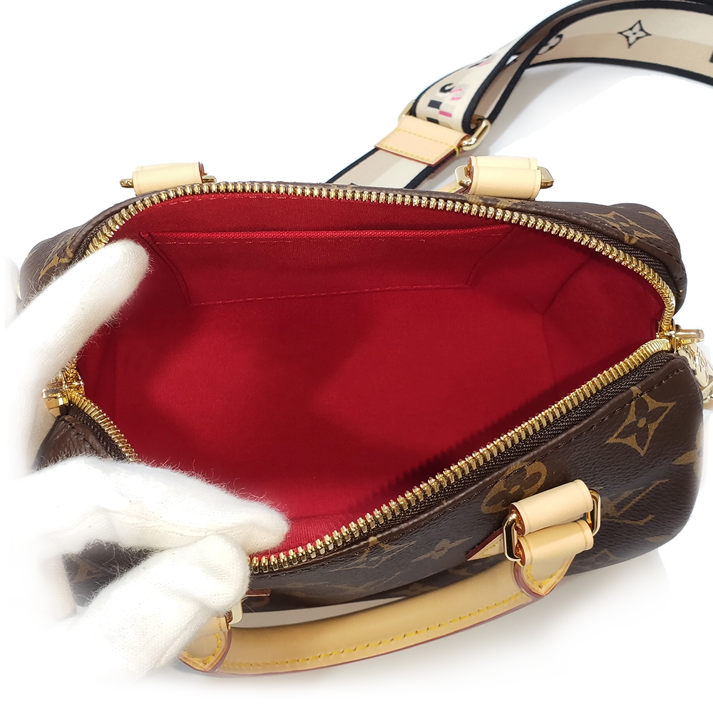  Louis Vuitton M46234 Speedy Bandriere 20 Bag, Hand, Shoulder  Bag, Popular, Rare : Clothing, Shoes & Jewelry