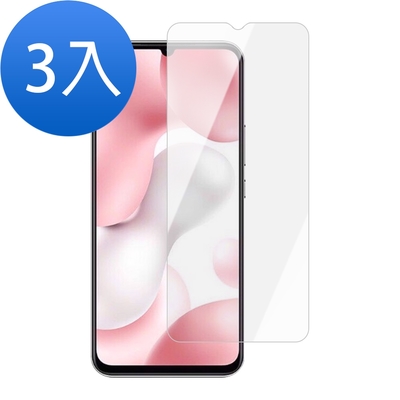 3入 小米10 lite 5g 透明高清非滿版9H鋼化膜手機保護貼 10lite保護貼