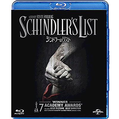 辛德勒的名單  SCHINDLER’S LIST  藍光 BD