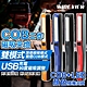 【WIDE VIEW】USB充電COB工作磁吸夾燈(YD17) product thumbnail 1