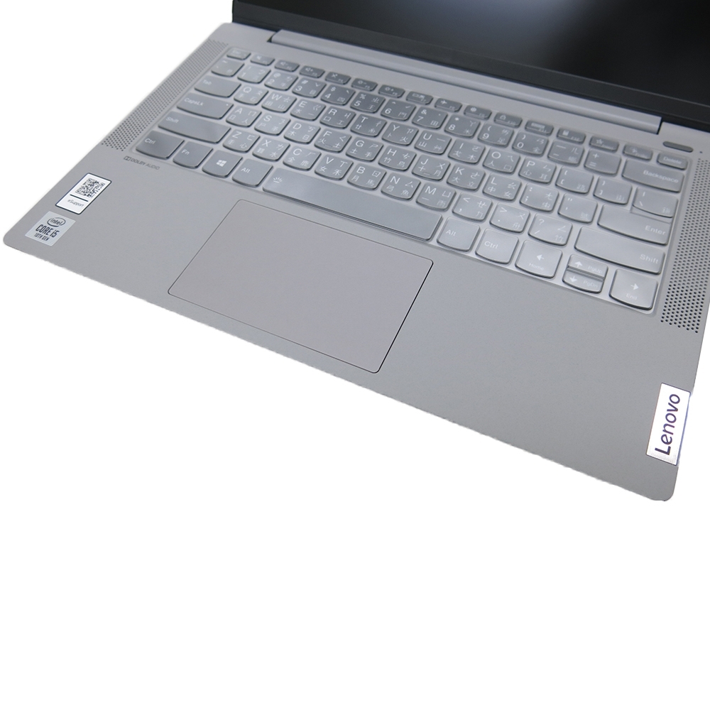 EZstick  Lenovo IdeaPad Slim 5i 14 IIL 專用 奈米銀抗菌 TPU 鍵盤膜