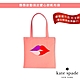 展示品近全新 美國 Kate Spade 唇唇欲動俏皮愛心款帆布袋 product thumbnail 1