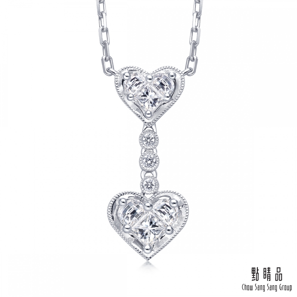 點睛品 Lady Heart 18KW 雙甜心鑽石項鍊