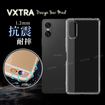 VXTRA SONY Xperia 10 VI 防摔氣墊保護殼 空壓殼 手機殼