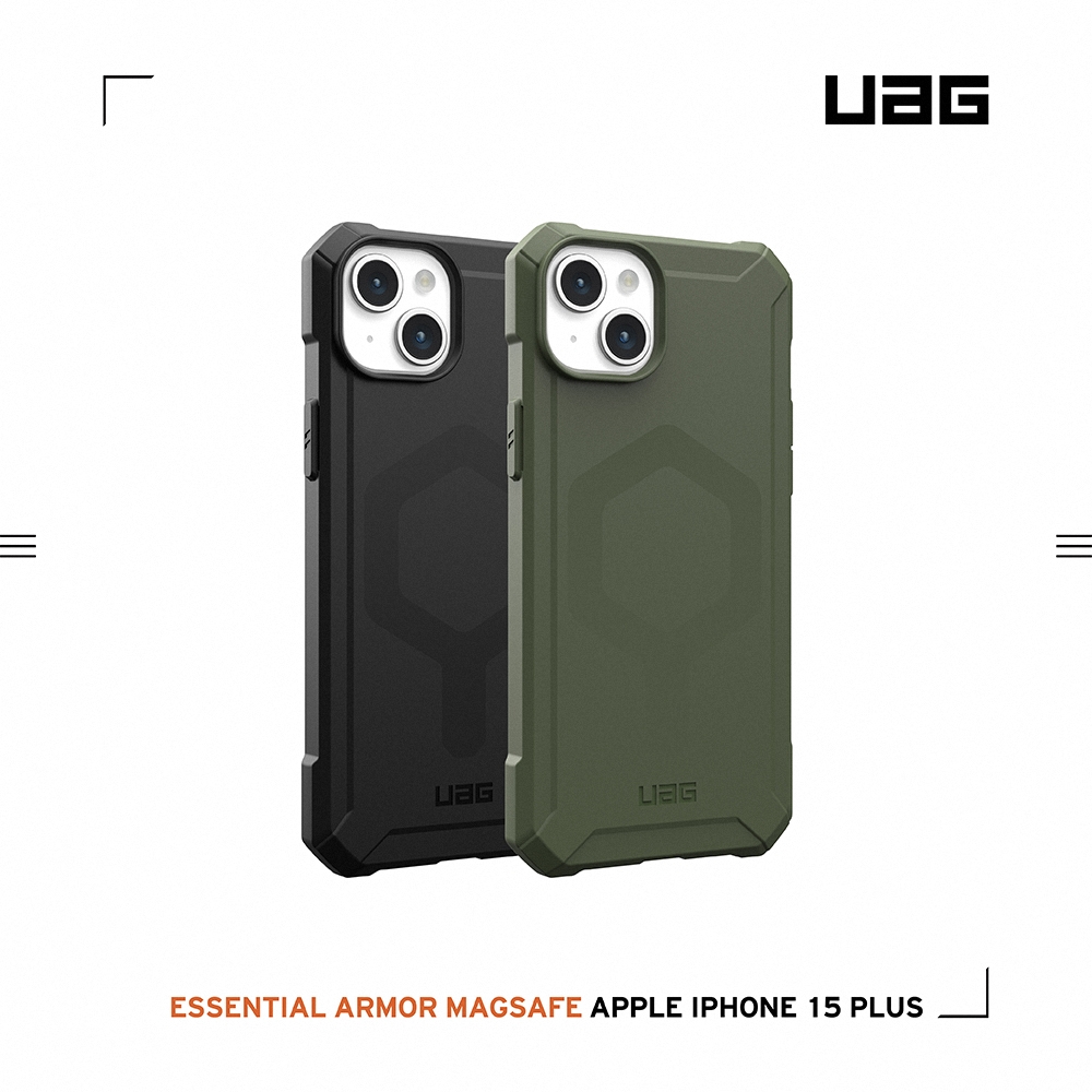 UAG iPhone 15 Plus 磁吸式耐衝擊輕量保護殼 (支援MagSafe)