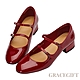 【Grace Gift】雙帶低跟芭蕾舞鞋 紅漆 product thumbnail 1