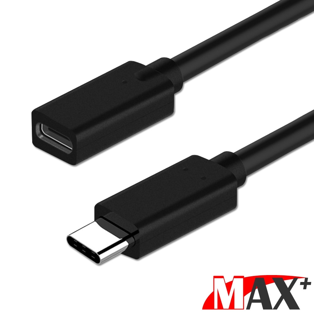 MAX+ Type-C 公對母充電傳輸延長線0.2M