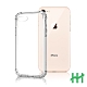 【HH】軍事防摔手機殼系列 Apple iPhone SE2 (2020) (4.7吋) product thumbnail 1