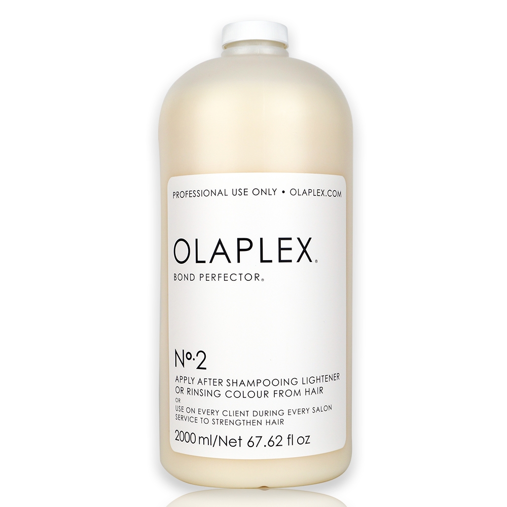 【OLAPLEX 歐啦】2號護髮素2000ml(總代理公司貨)